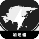 亚服游戏手机翻墙app