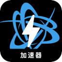 战网游戏手机翻墙app