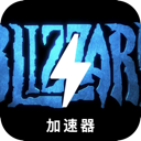 暴雪游戏手机翻墙app