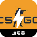 CSGO手机翻墙app