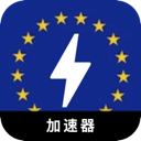 欧服游戏手机翻墙app