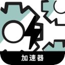 翻墙工具手机翻墙app