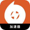 橘子游戏手机翻墙app