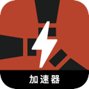腐蚀手机翻墙app