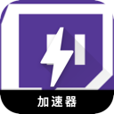 Twitch手机翻墙app