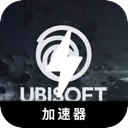 育碧游戏手机翻墙app